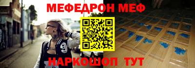 каннабис Кунгур