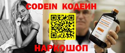 метамфетамин Кулебаки
