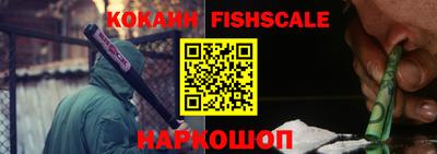 метамфетамин Кулебаки