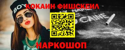бутират Кумертау