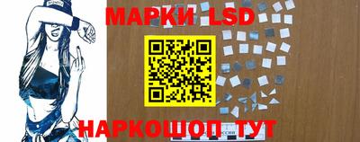 метамфетамин Кулебаки