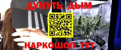 бутират Кумертау