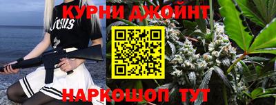 метамфетамин Кулебаки
