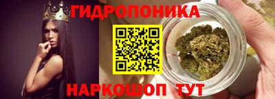 метамфетамин Кулебаки