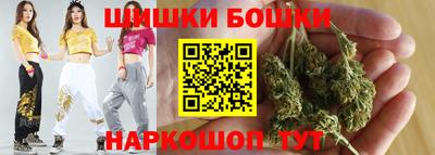метамфетамин Кулебаки