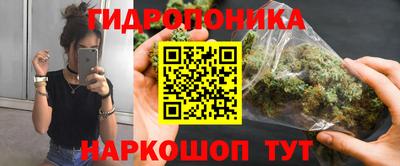 метамфетамин Кулебаки