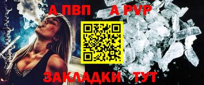 бутират Кумертау
