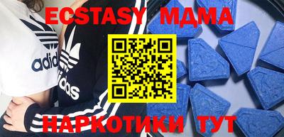 метамфетамин Кулебаки