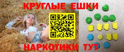 каннабис Кунгур