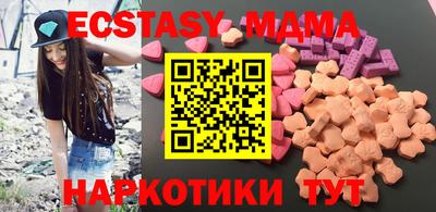 бутират Кумертау