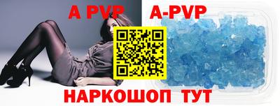 бутират Кумертау