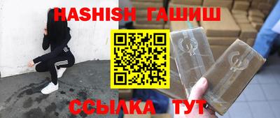 метамфетамин Кулебаки